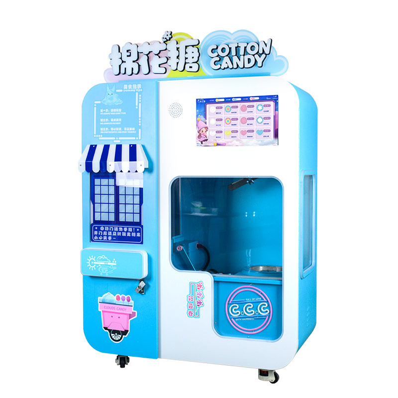 Caiyunjuan Sdk Function Commercial Automatic Cotton Candy Machine