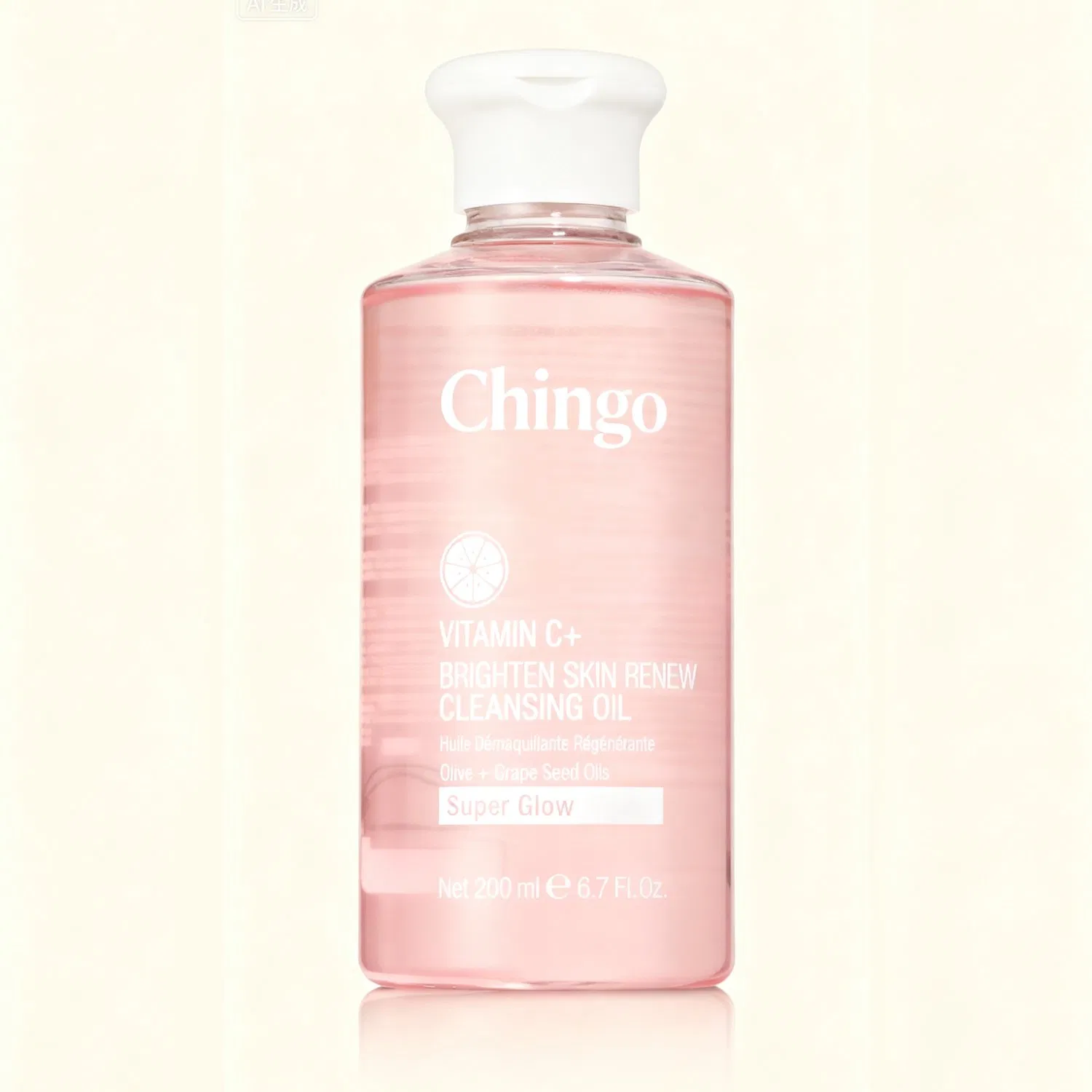 All-in-One Remover Clean Hydrate Gentle No Alcohol
