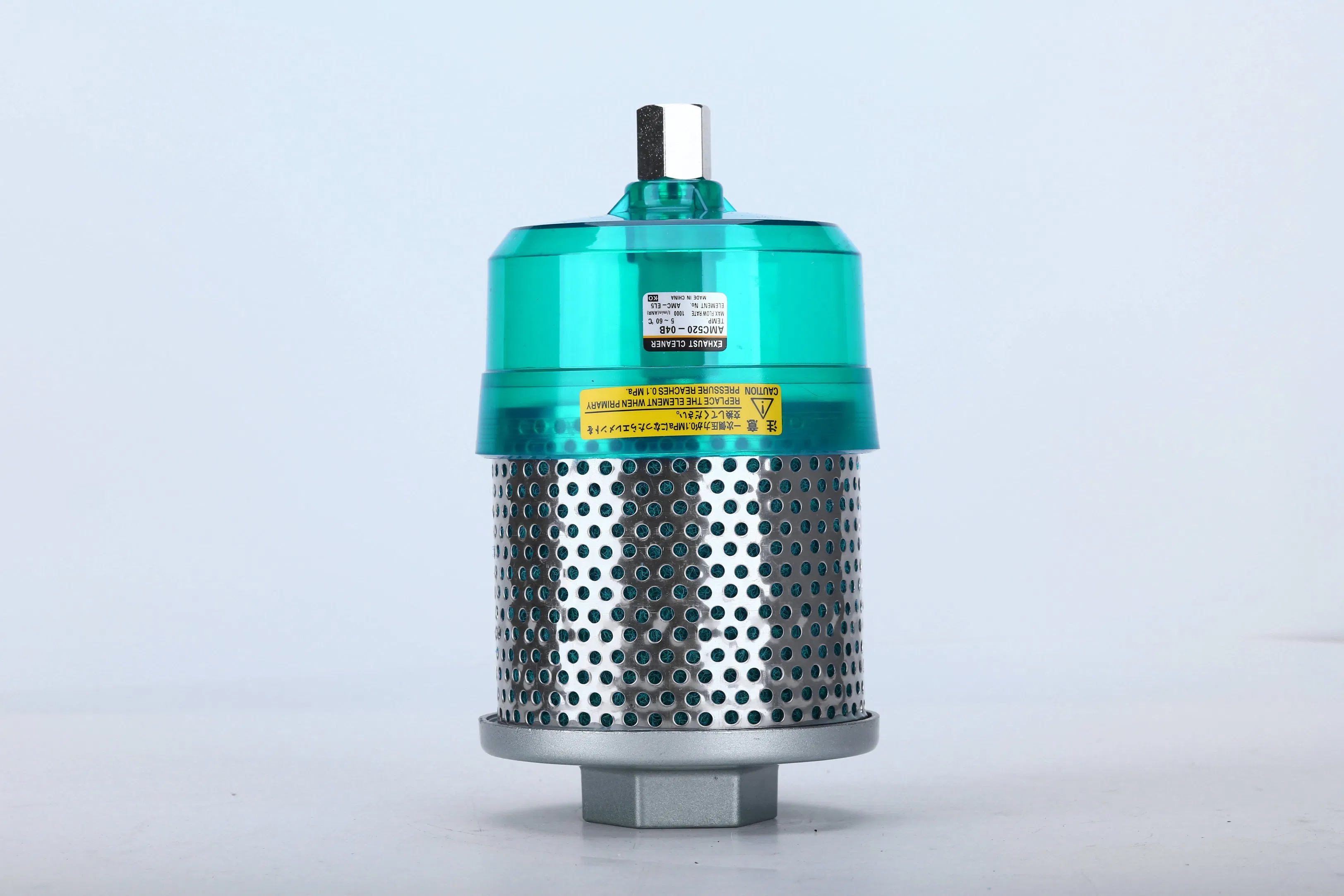 Глушитель алюминиевый AMC Series для контроля шума