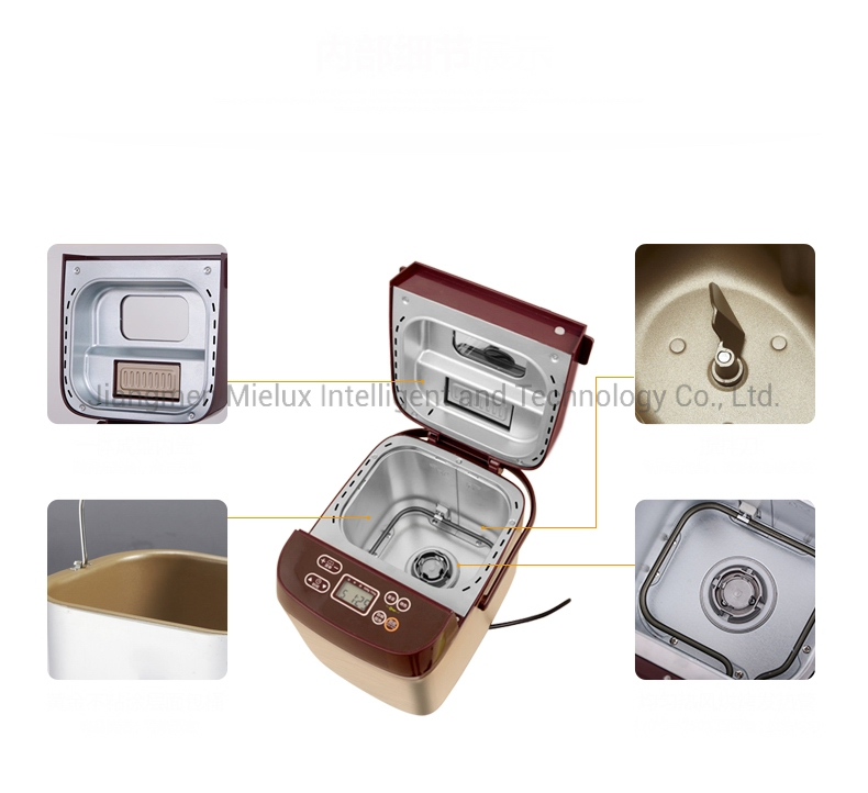 Stainless Steel Bread Maker with Automatic Nut Dispenser