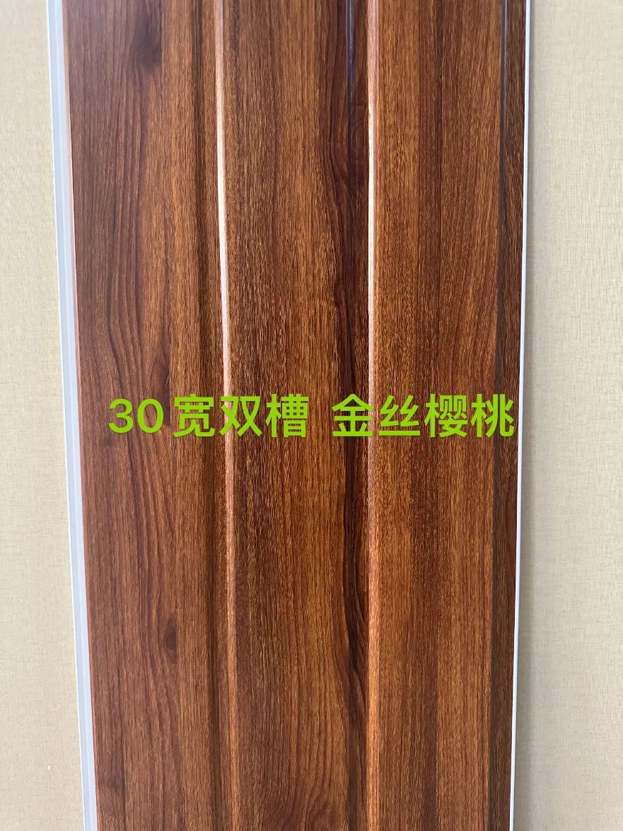 High Glossy Shining PVC Ceiling Panel PVC Gypsum Ceiling Tile with Accessories F Corner U Edge H Jointer Cornish for Decoration