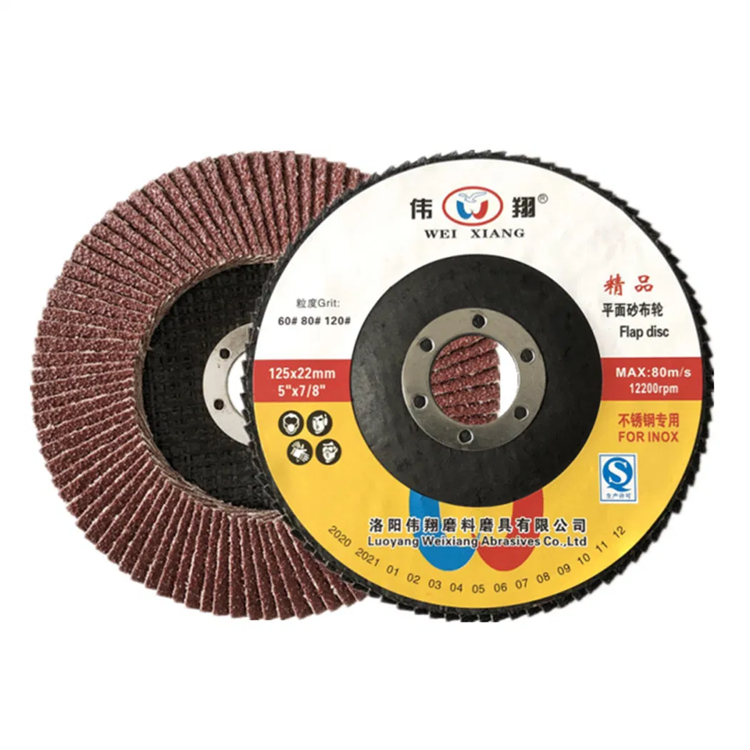 Aluminium Oxide Flap Disc T27 125X22.23mm 60# 80# for Metal