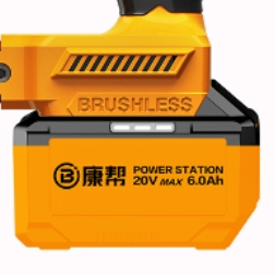 Kb-2808d 500W 4800bpm 20V Powerful Portable Brushless Cordless Heavy Dual-Function Impact Rotary Hammer Pickaxe