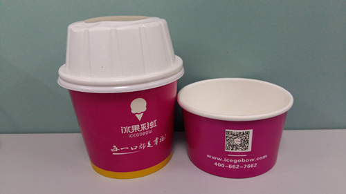 Wuhan Origin Free Sample Paper Ice Cream Cup by Boyuan