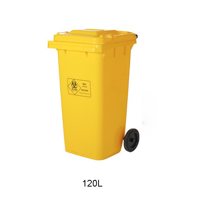 Siny Medical Yellow Trash Can for Medical Waste