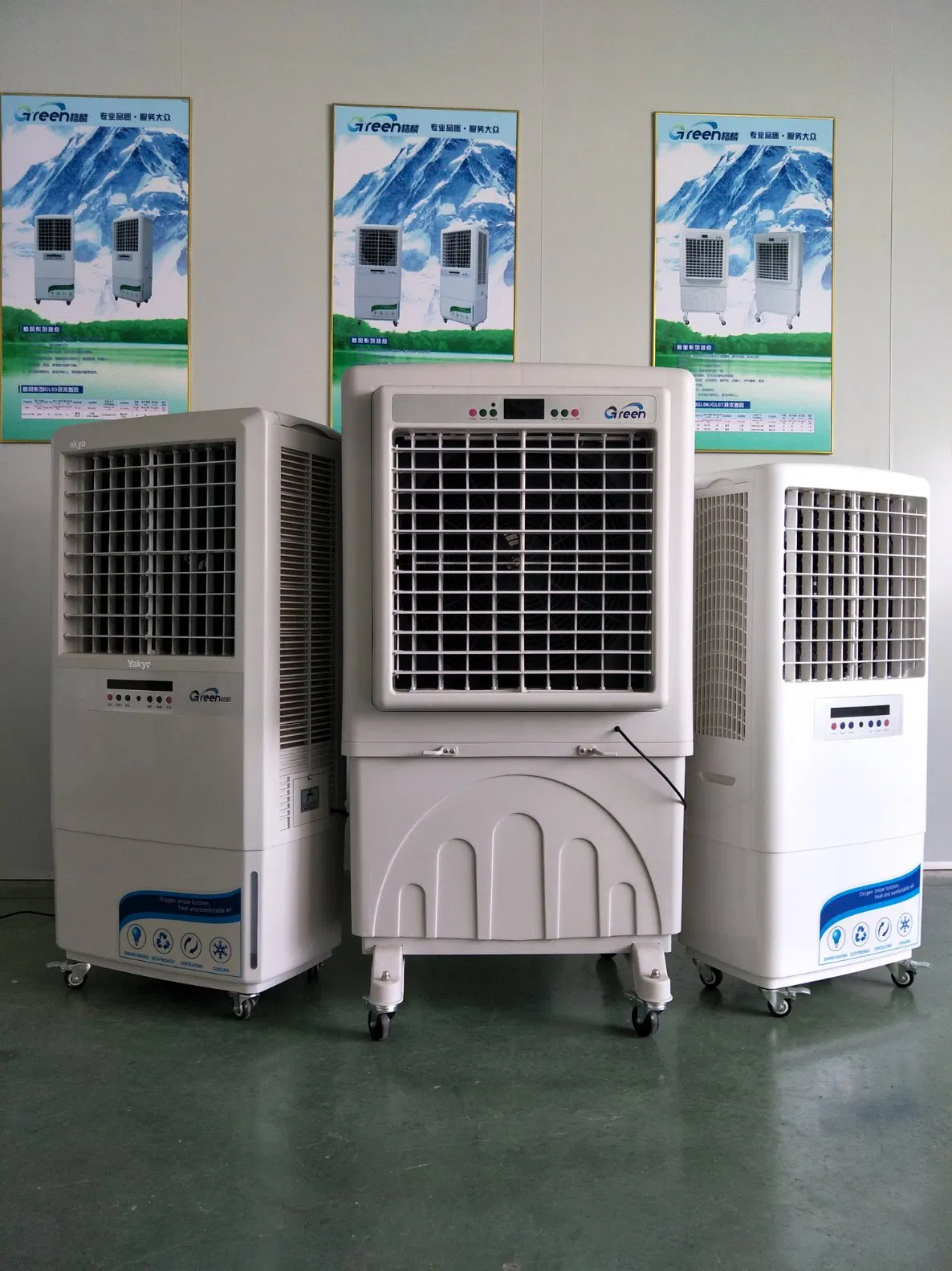 Gl08-Zy13A Portable Air Cooler Desert Air Cooler