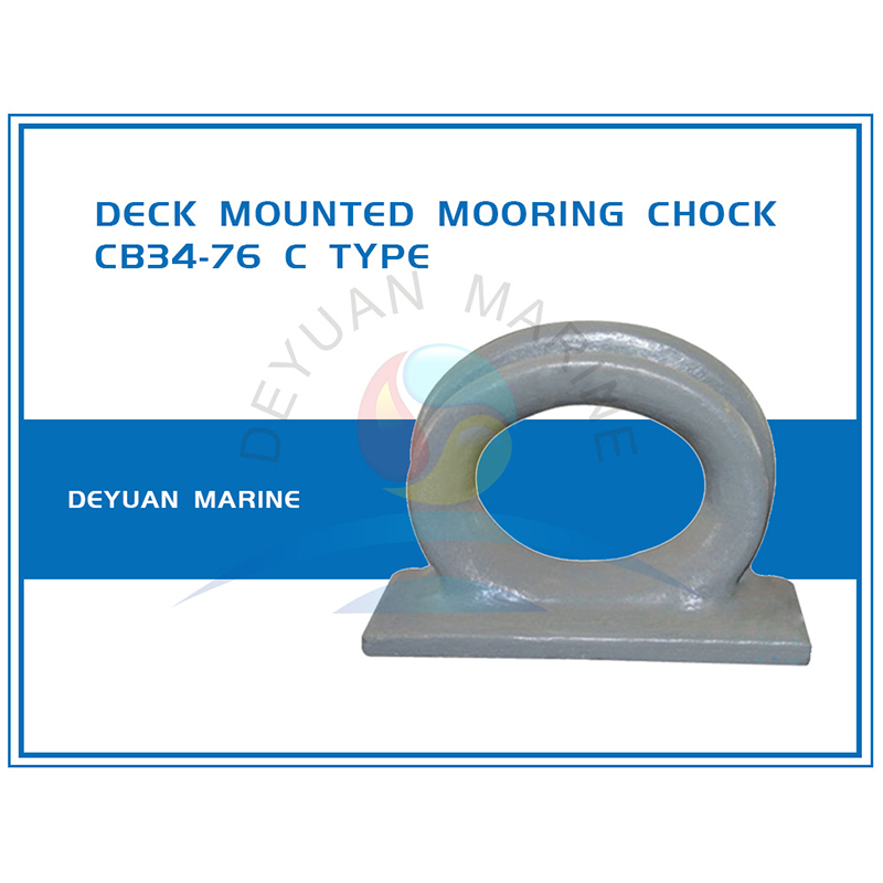 Marine Deck Mounted Mooring Chock CB34-76 Type C
