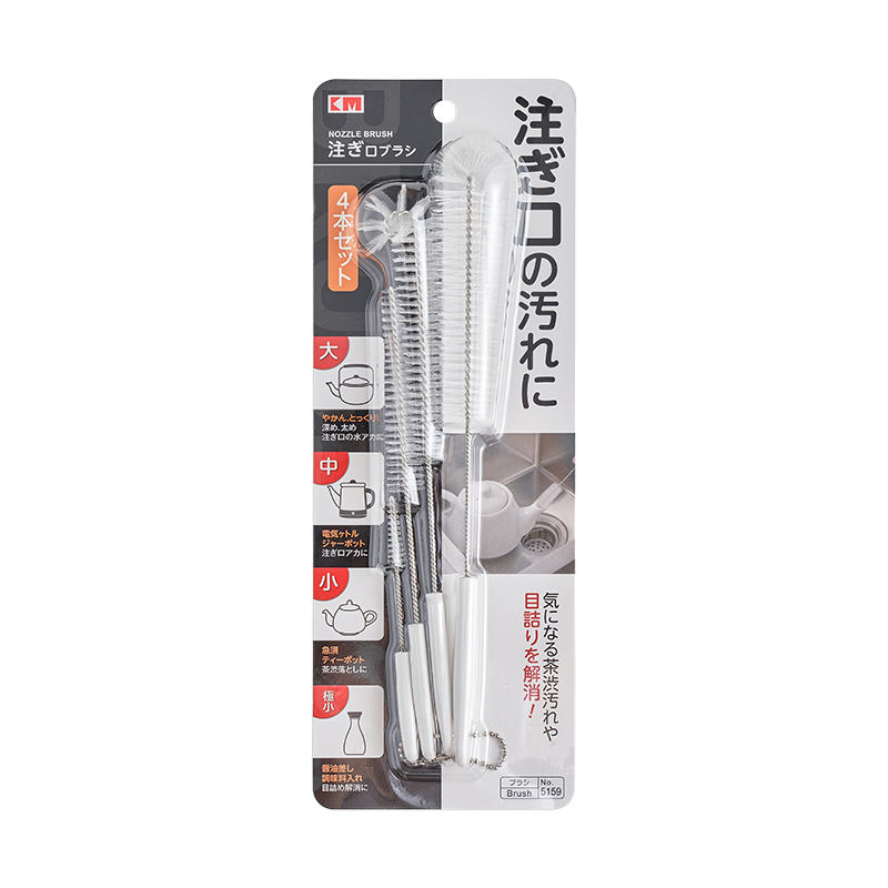 Cup Tube Bottle Cleaning Plastic Nylon Straw Brush Set Hand Tool Houseware
