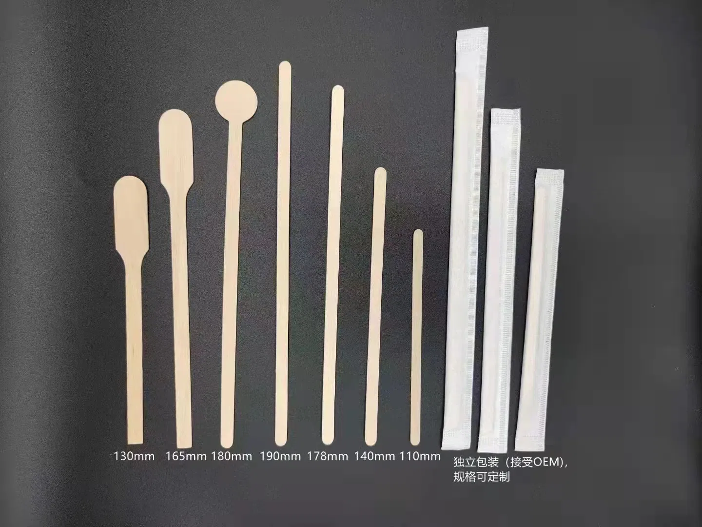 165mm Smooth Craft Wood Corn Dog Stick as Cocktail Stirrer