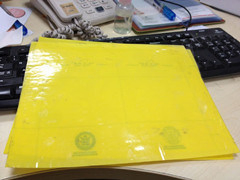 Yellow sticky trap rolls 20CM X 100M
