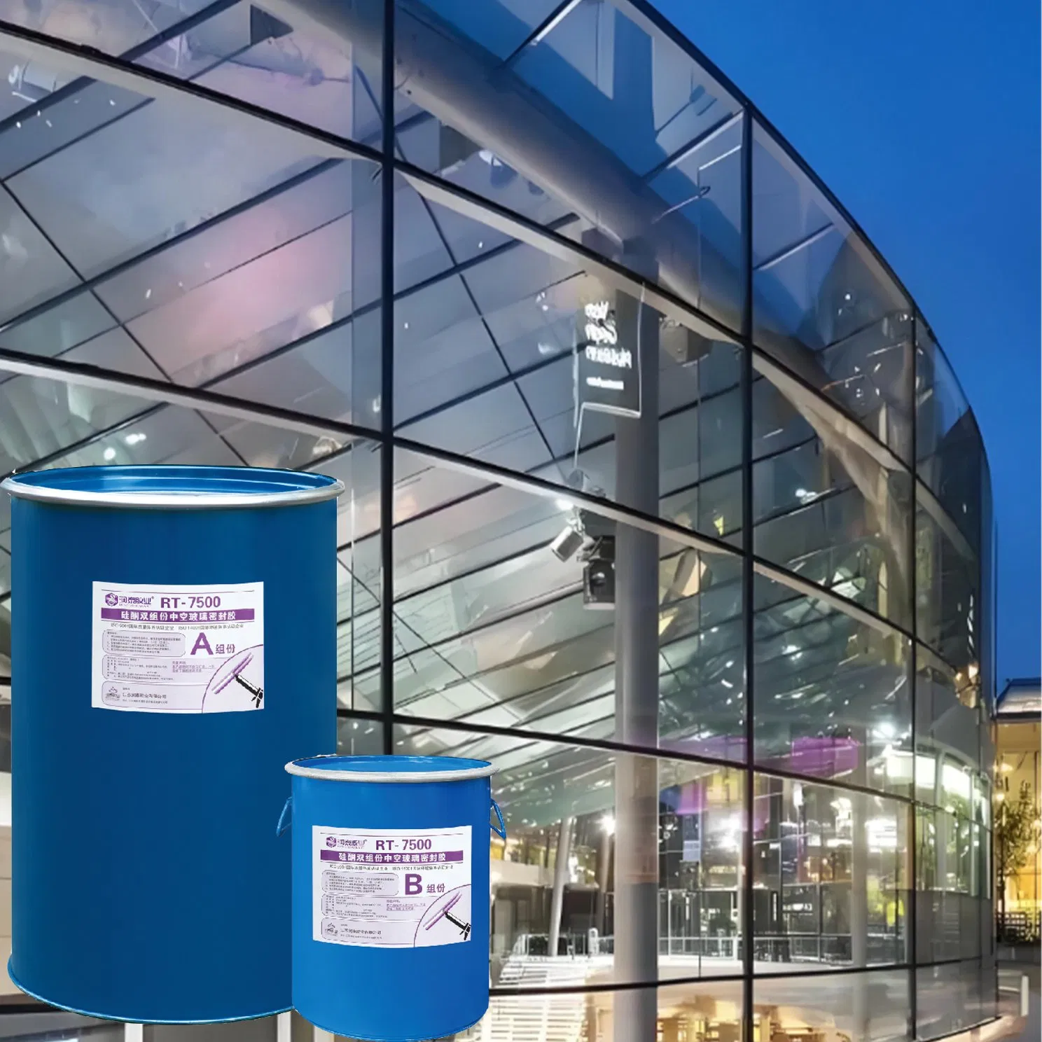 Runtai High-Performance Two-Part Silicone Sealant for Glass Insulation