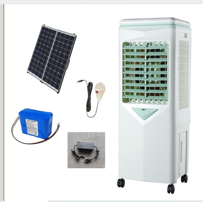 Rechargeable AC/DC Soler Portable Air Cooler Cooling Fan