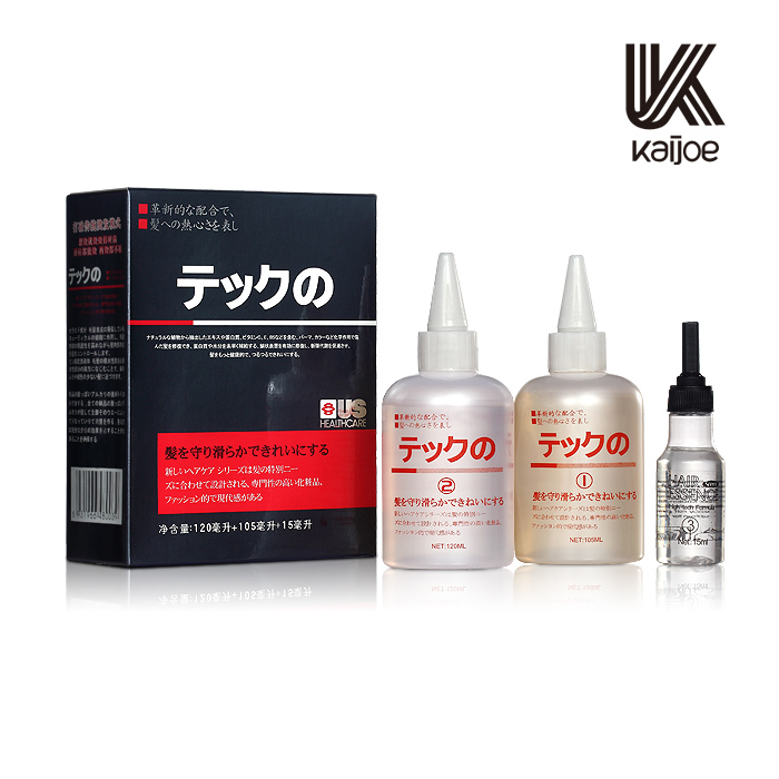 Musk Hair Cold Wave Perm Lotion for Salon Use