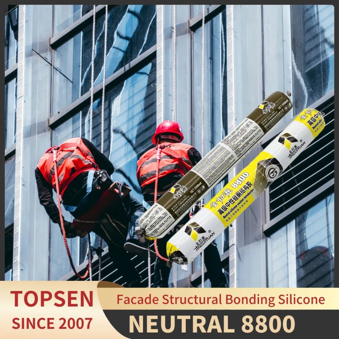 Glass Facade Curtain Wall Construction Neutral Adhesive Sealant Silicone