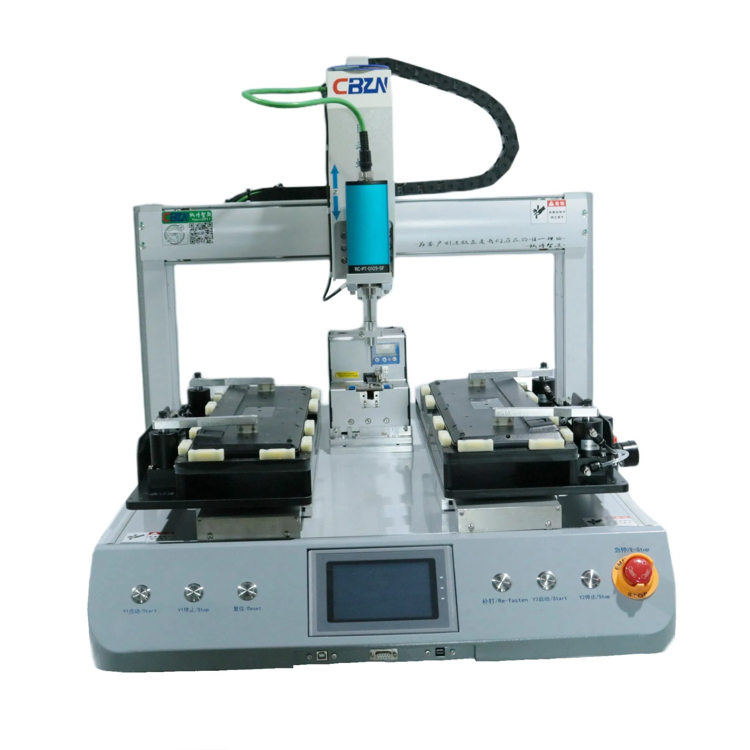 Ra Ai-Powered Fan Screw Fixer / Robotic Arm Assembly System / Auto-Feeding Fastening Robot for HVAC Manufacturing