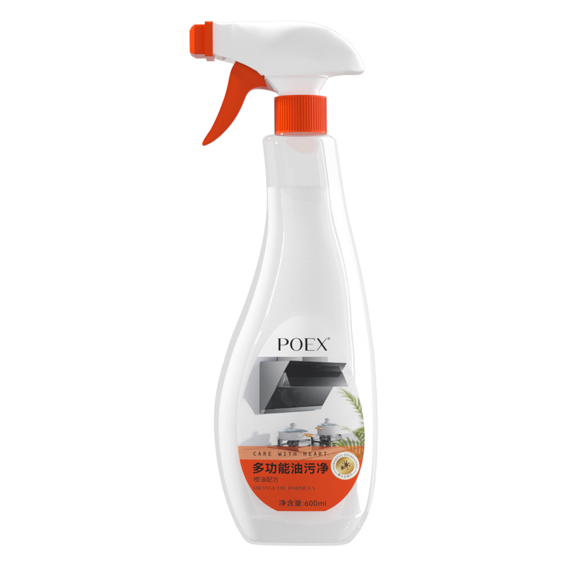 Dry Erase Board Cleaner Spray Bottle