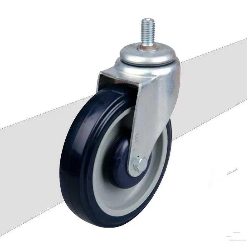 Factory Wholesale Shopping Cart Caster Wheel 5 Inch Swivel PU Castor