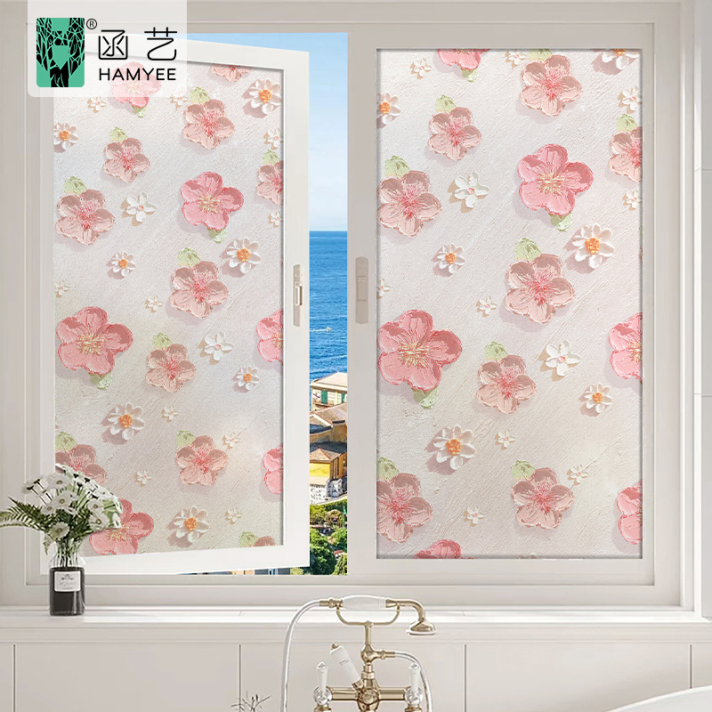 Stained Glass Film for Windows Stained Glass Printing Adhesive Sticker Stained Glass Decorative Film Self Adhesive Printing Window Film