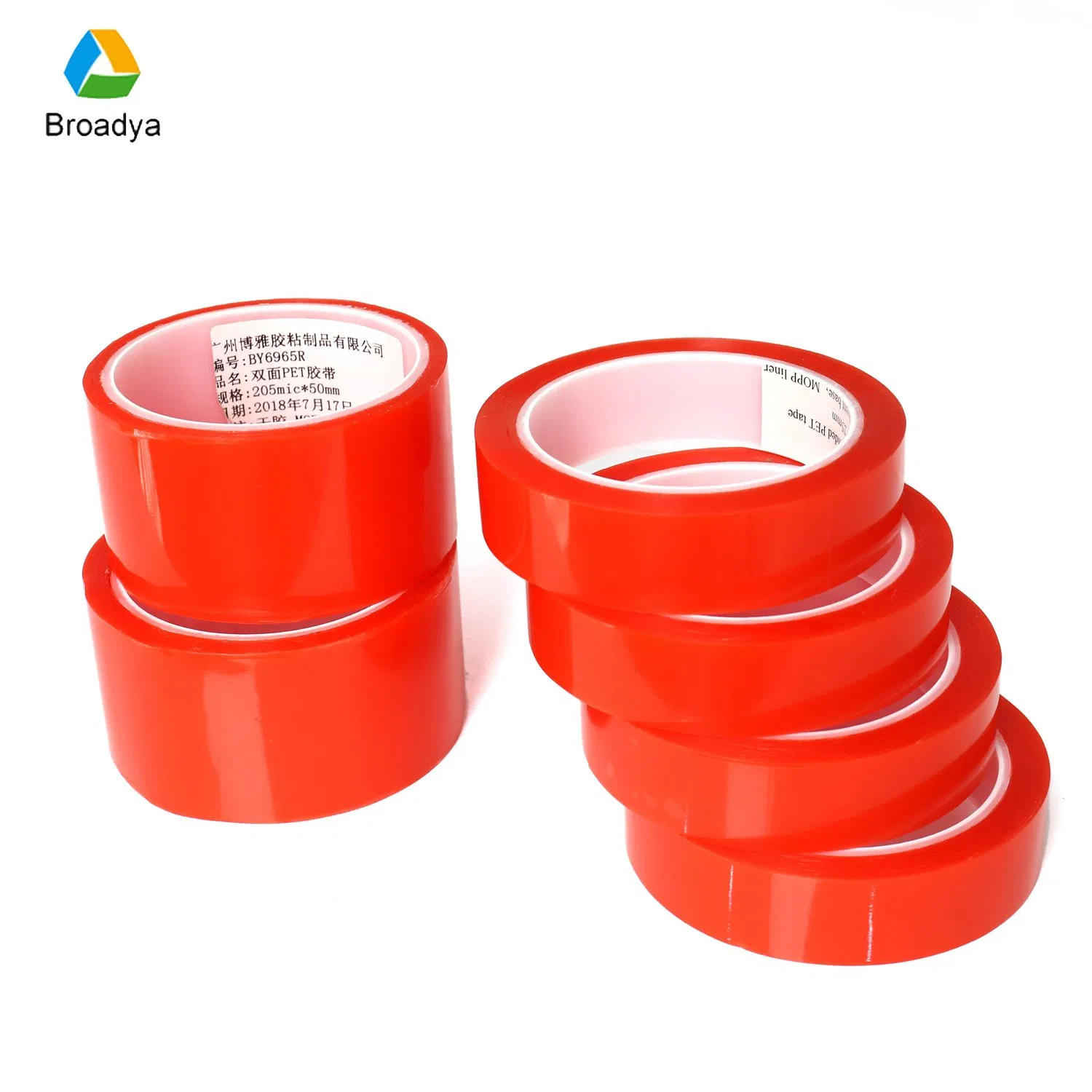 Indoor&Outdoor Advertising Heat-Resistant Solvent Base Pet Double Sided Tape