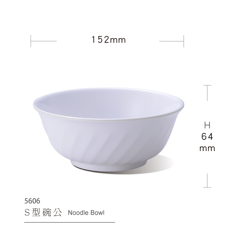 Melamine Bowl 6 Inch Bowl White Customizable Bowl Rice Soup