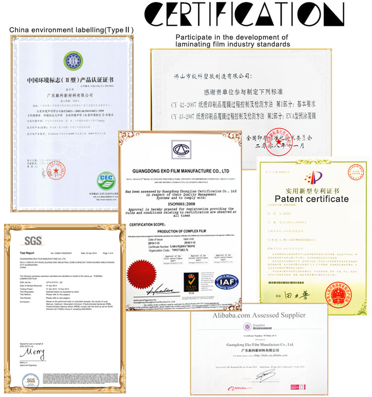BOPP Thermal Lamination Film (18mic 20 23 25 27micron)