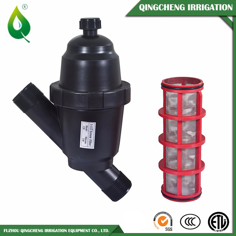 Factory Customized Agricultural Watch Farmland Irrigation Filter System