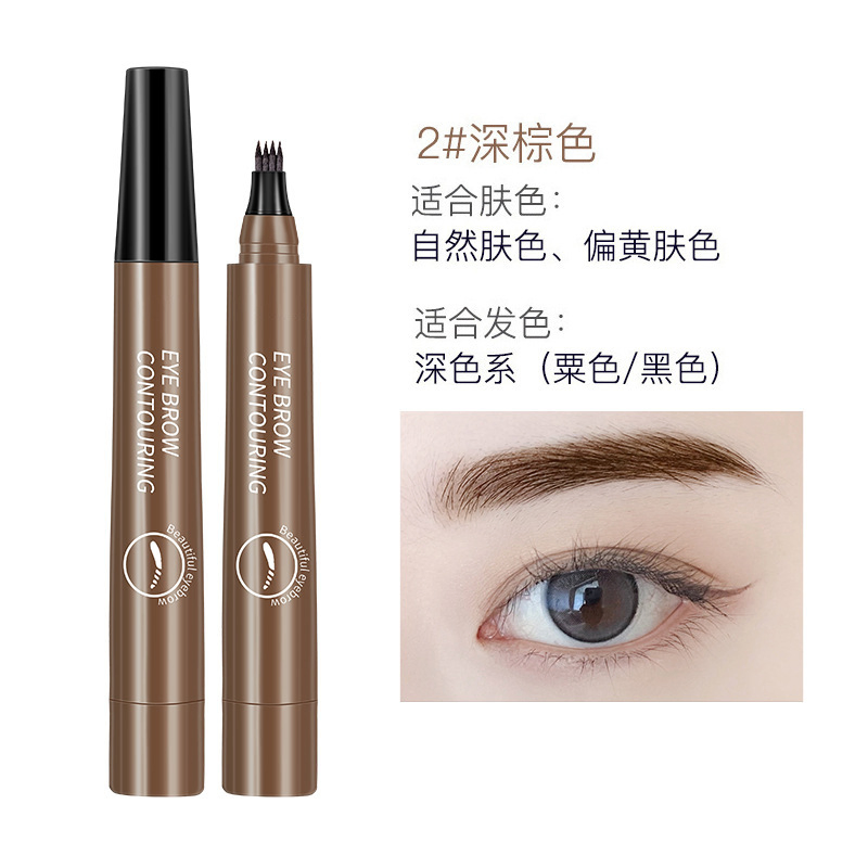 Liquid Eyebrow Pencil with Fine Tip for Precision, Waterproof & Long-Lasting Color