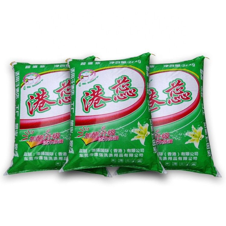 Cheap Laundry Detergent Chinese Supplier Fragrance Detergent Powder