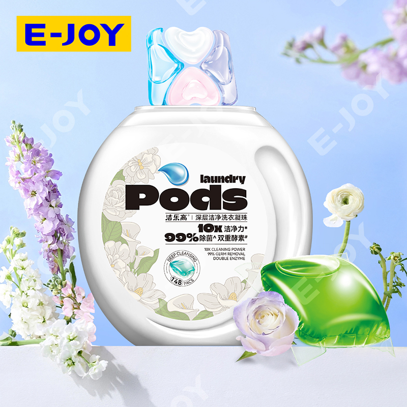 Laundry Pods Detergent That Clean Efficiently in All Water Temperatures, From Cold to Hot, Making Them Versatile for Different Fabric Types