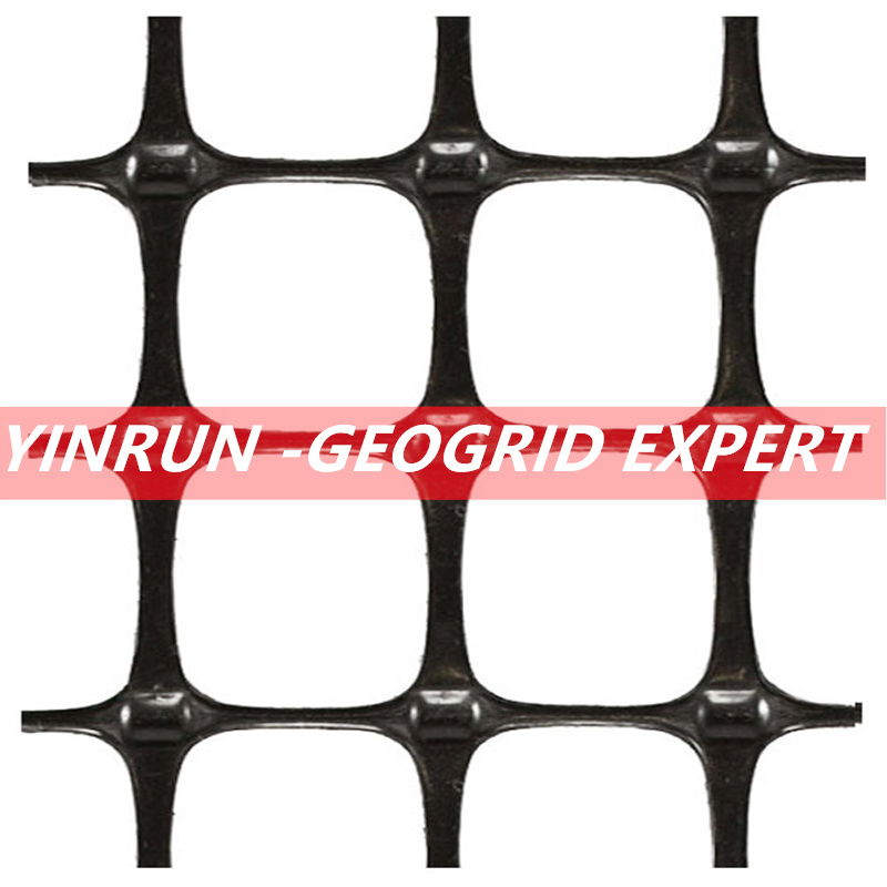 China Best Price 30 40 50 Reinforcing PP Biaxial Geogrid Direct Factory