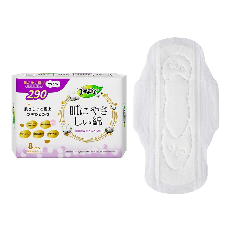 Japanese Premium Quality Good Price Cotton Soft Skin Care Ladies Disposable Menstrual Period Sanitary Napkins / Women Pads for Heavy Flow