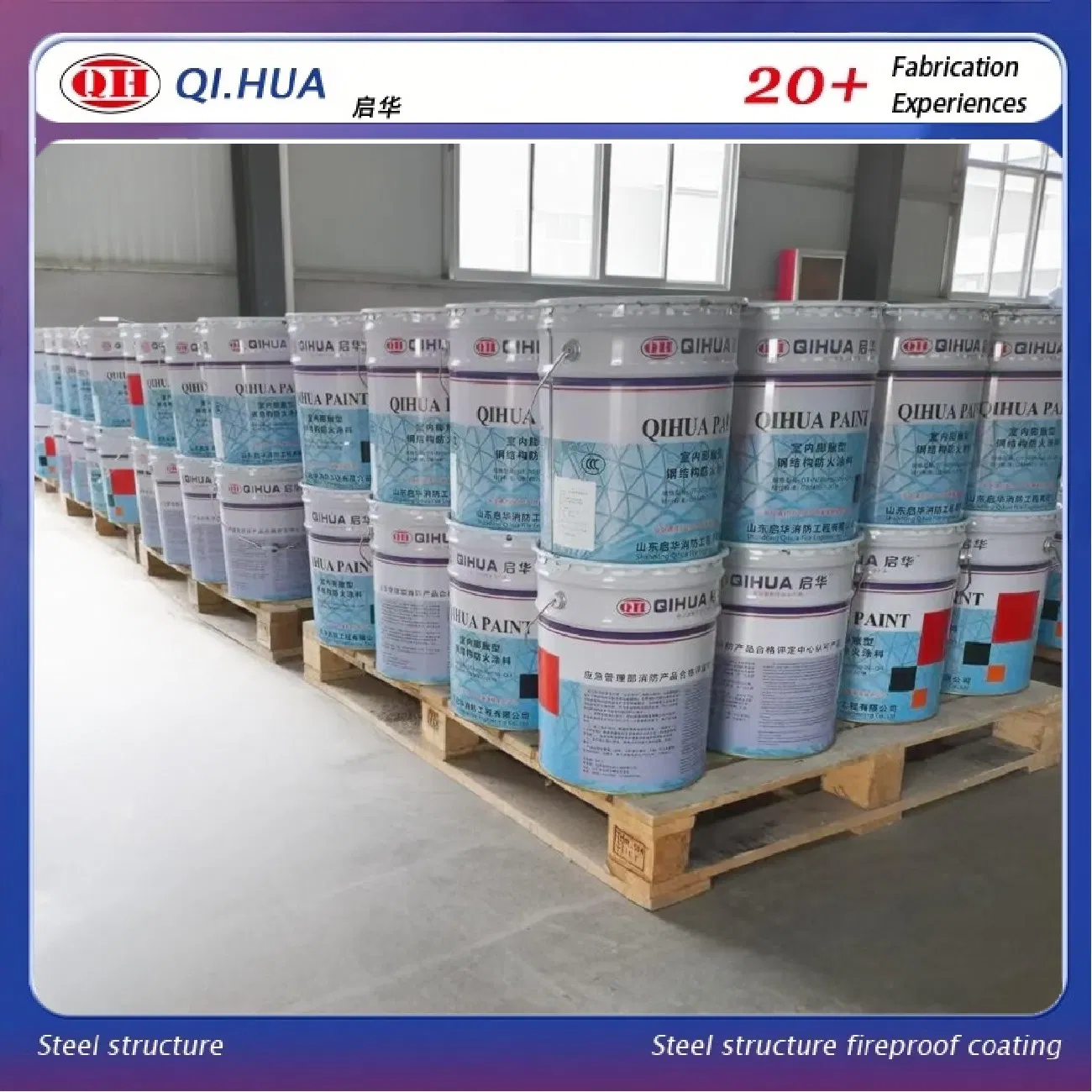 GB Ccce Standard Intumescent Water Base Thin Film Fireproof Coating for Steel