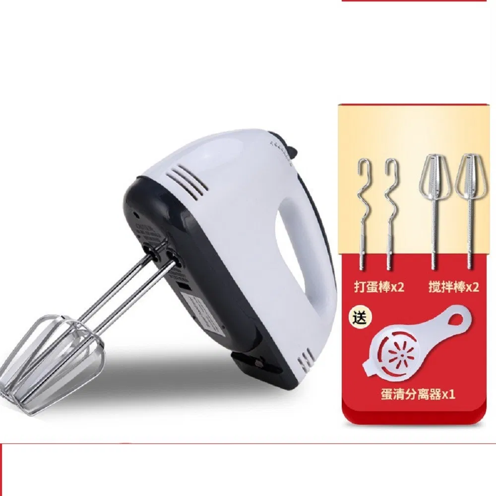Handheld Baking Mixer 2 Beaters and 2 Dough Hooks Electric Hand Mixer 7 Speed Bl17327