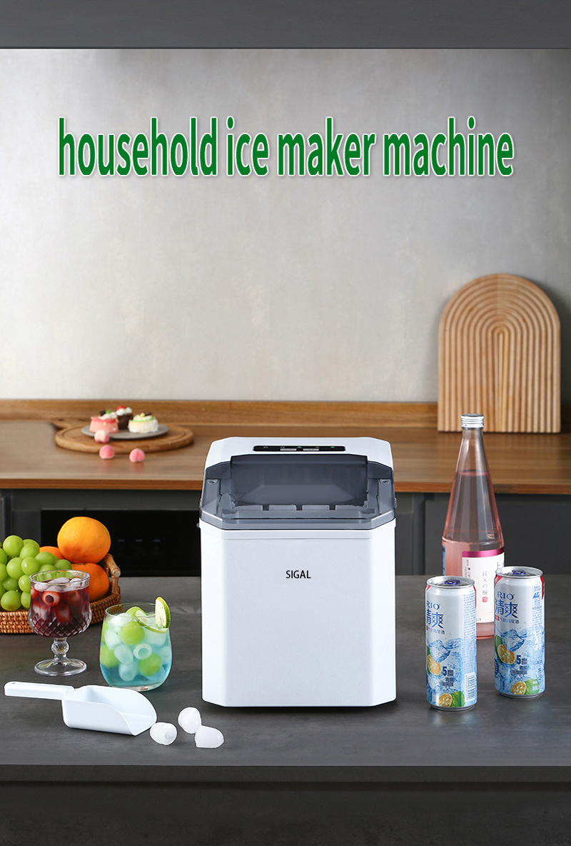 Portable Ice Maker for Quick Ice Production - Ideal for Events