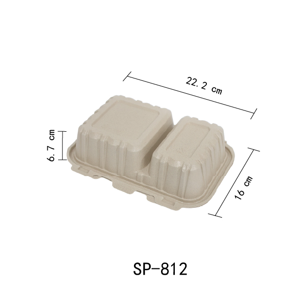 Eco-Friendly Disposable Rice Husk Double Compartment Lunch Box for Takeaway