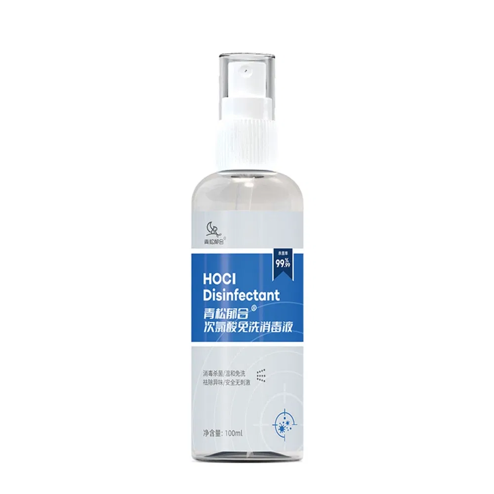 Alcohol - Free Hypochlorous Acid 99.99% Germ Kill Food - Grade Skin - Safe Allergen - Free Ideal for Home Use
