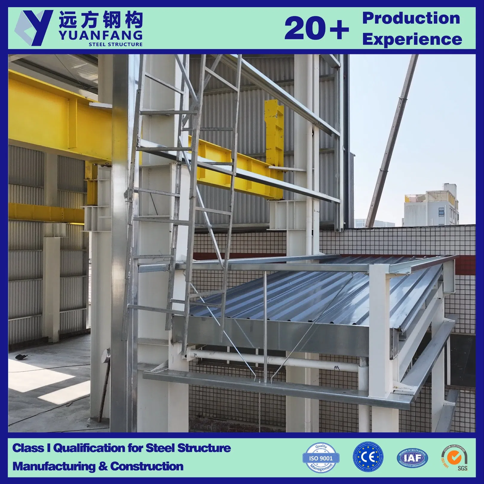 Prefabricated Metal Light Steel Structure Construction of Mezzanine for Factory Warehouse