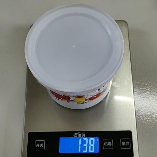 Metal-Edge Enamel Cup with Plastic Lid