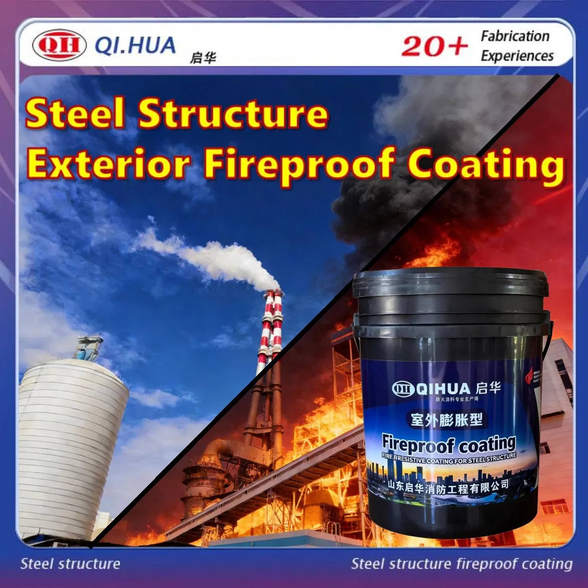 Eco-Friendly Exterior Fireproof Paint for Safe Outdoor Use