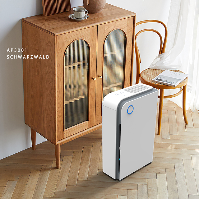 Smart Multiple Filtering Air Purifier
