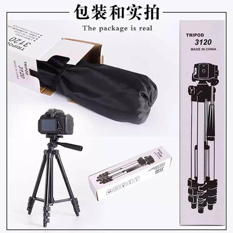 Штатив-стойка для селфи с кольцевой подсветкой 3120