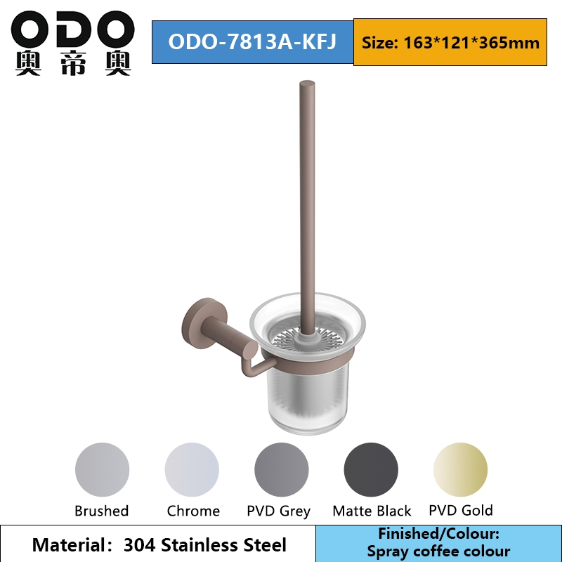 Ёршик для унитаза кофейного цвета со стальным держателем и стеклянным стаканом