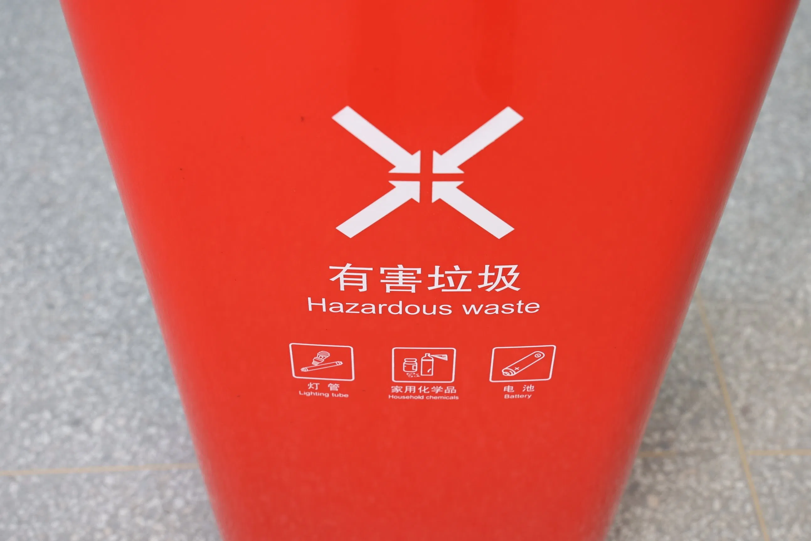 120L Wheelie Garbage Bin Rubbish Container Waste Pedal Trash Can Plastic Dustbin