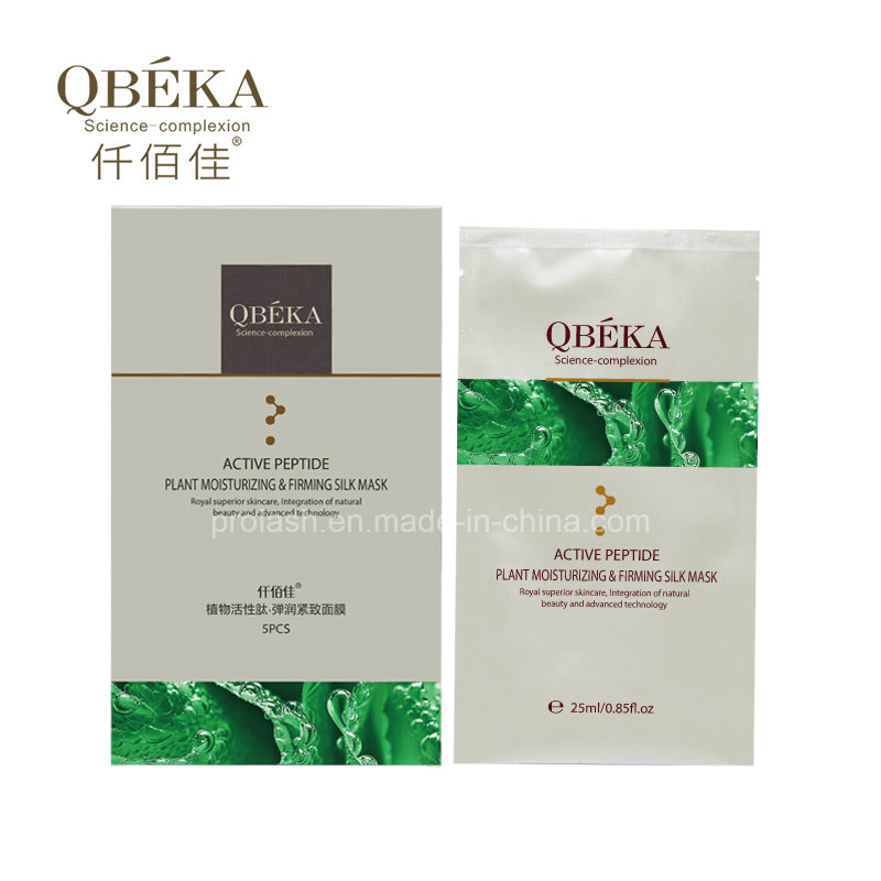 Moisturizing Facial Mask Natural Active Peptide Plant Moisrurizing & Firming Silk Mask