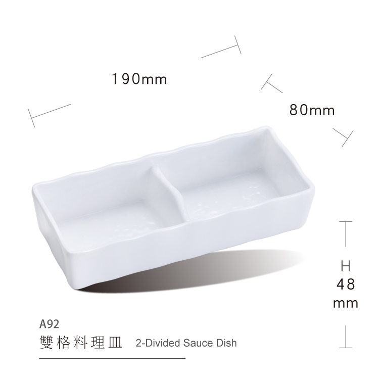 2-Divided Sauce Dish Melamine Rectangle Plate BBQ Sauce Plate