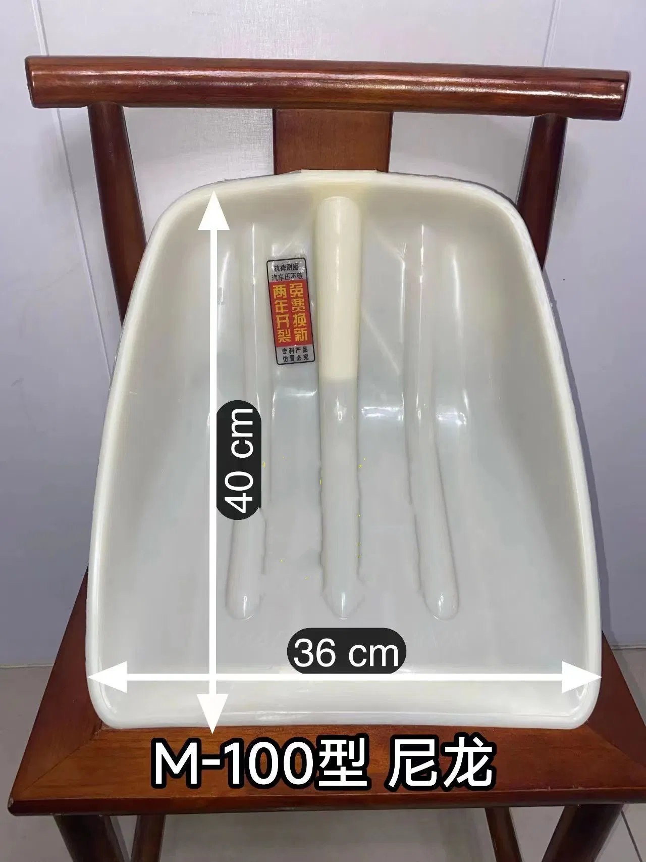 New Product Multifunctional Shovel, Snow Shovel, Shovel