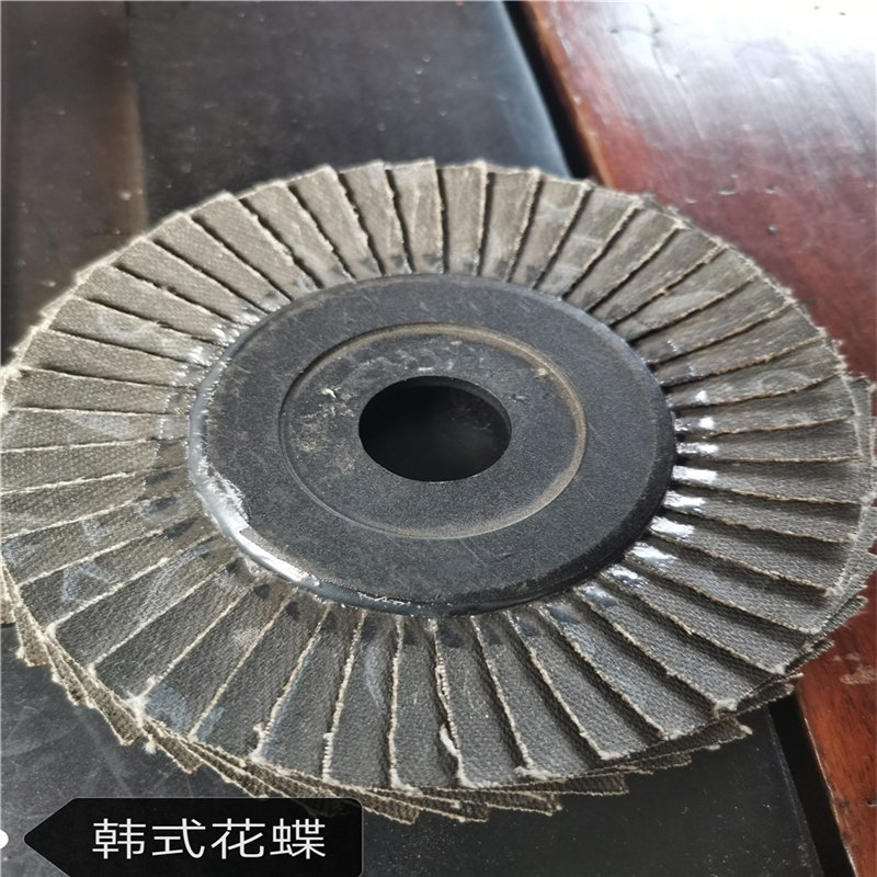 Лепестковый круг для полировки нержавеющей стали