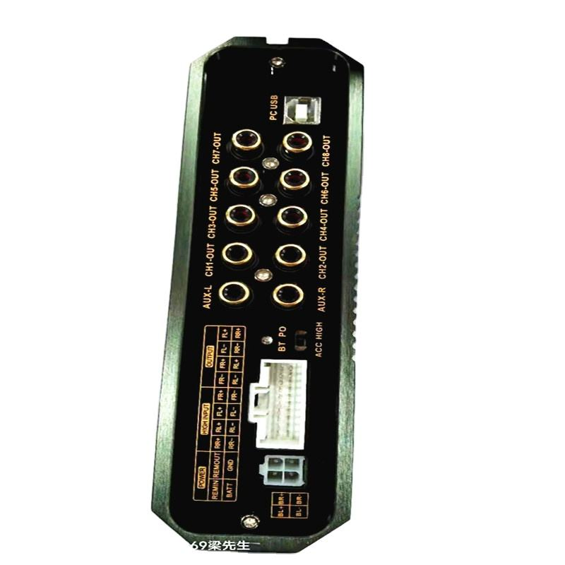 Car Audio31qe DSP Amplifier