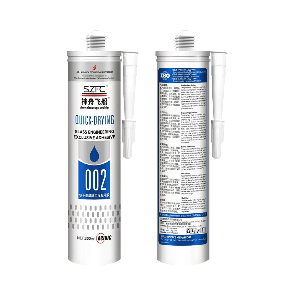 Acetic Cure Silicone Sealant Construction Water Proof RTV Silicone Adhesive Chemical Resistance Silicone Sealant