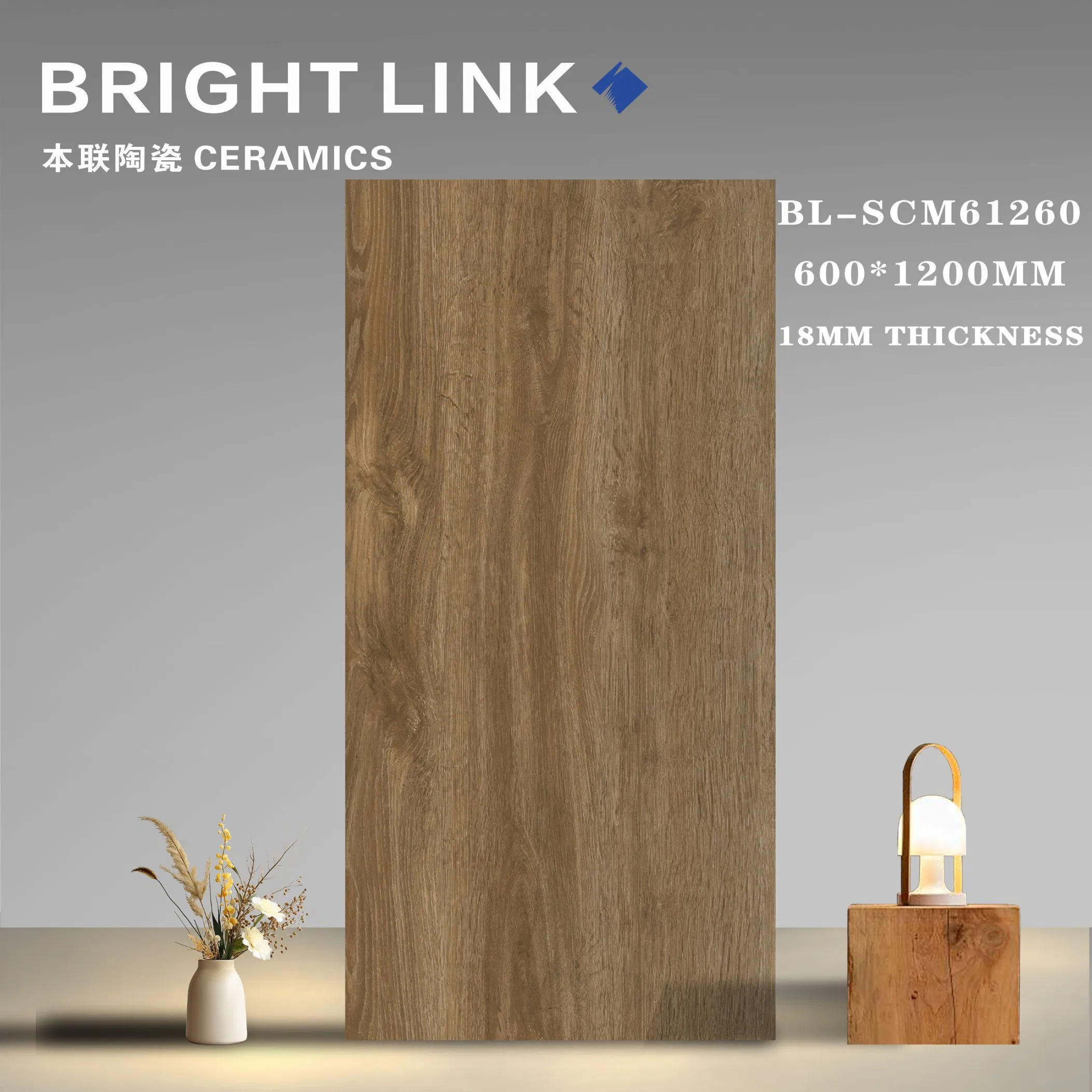 Плитка напольная антискользящая 600x1200 мм, матовая, 12 мм